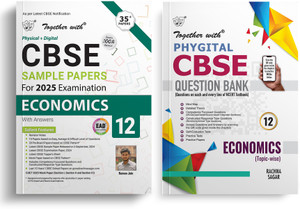 Together With CBSE Class 12 Economics EAD Sample Paper & Phygital ...