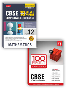 Mtg Cbse 10 Years Chapterwise Topicwise Solved Papers 100 Percent Mathematics Book Class 12 Mtg Cbse 10 Years Chapterwise Topicwise Solved Papers 100 Percent Mathematics Book Class 12