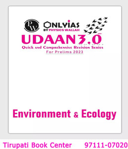 Only IAS Udaan 3.0 FPR Prelims 2023 Environment & Ecology Civil Service ...