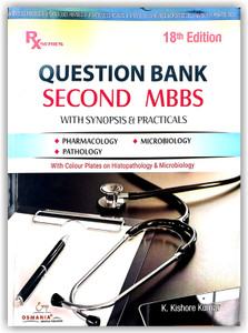 Mmbs Question Second MBBS Question Bank With Synopsis And Practicals Latest Updated ...