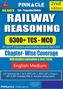 Railway Reasoning 6300 TCS MCQ Chapter Wise Book English Medium: Buy ...