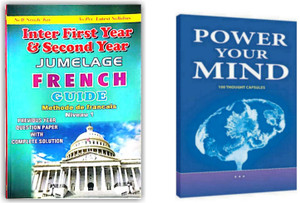 French Guide - Method Level 1 For Inter First Year & Second Year ...