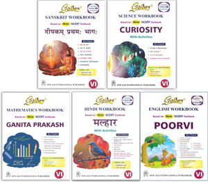 Golden Workbooks Based On NEW NCERT (Hindi+ English+ Sanskrit+ Science+ ...