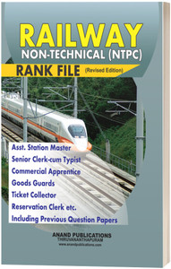 Railway Non Technical Ntpc Rank File Buy Railway Non Technical Ntpc