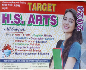 Target Book Hs HS Suggestions 2023 Target All ARTS Subject: Buy HS Suggestions 2023 ...