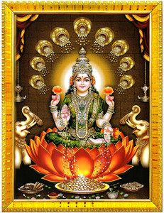 Zig Zag Goddess Dhana Lakshmi Devi Maa - Cornice Portafoto Da
