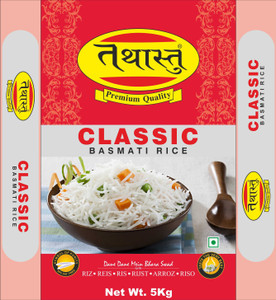 Baskati Rice Tathastu Classic BASMATI Rice, 5KG Baskati Rice (Long Grain, Steam ...