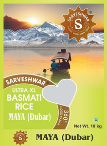 NIMBARK Sarveshwar Maya Rice 10Kg Basmati Rice (Full Grain) Price in ...
