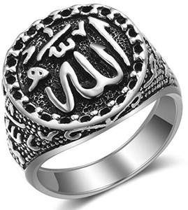TIYAAZ Islam Muslim Arabic scripture Allah ring for men & boys Metal ...