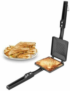 Gas Sandwich Toasters Satre Gas Sandwich Maker - For Stovetop Use ...