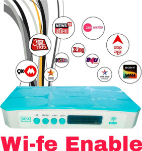 STREAM PLUS MPEG-4 FULL HD SET TOP BOX NO MONTHLY CHARGE Media ...