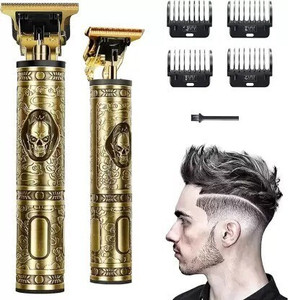 Rat Shaver RACCOON NEW SHAVER FOR TRIMMER Hair Cutting Saving Classic Machine ...