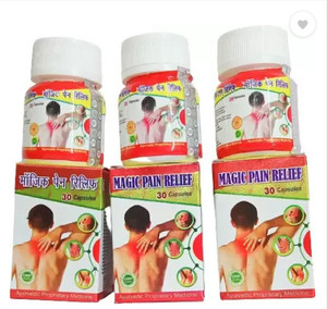 DEAL TO DEAL MAGIC PAIN RELIEF CAPSULE JOINT PAIN,RHEUMATOID ARTHRITIS ...