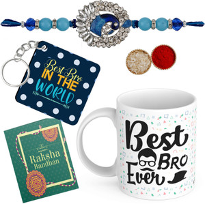 AEKANSH Designer SR-BestBro57-Key02_P04 Assorted Rakhi, Mug, Key Ring ...