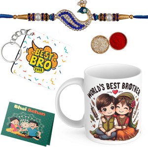 YAYATI SS-Bro280-Key01_P09 Assorted Rakhi, Mug, Key Ring, Greeting Card ...
