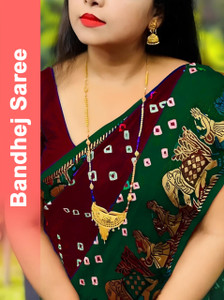 ❤️Love You ज़िंदगी ❤️ - ShareChat