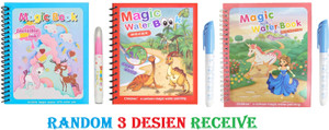 ibox Magic Water Drawing Book, Reusable Coloring Book Drawing Board ...