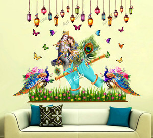 DivineDesigns 72 cm Radha Krishna Murli Manohar Butterfly Peacock Wall ...