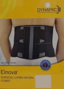 Dyna Elnova Back / Lumbar Support - Buy Dyna Elnova Back / Lumbar ...