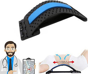 AT Mark back Muscle pain relief | Back Stretcher Device for Bed Chair ...