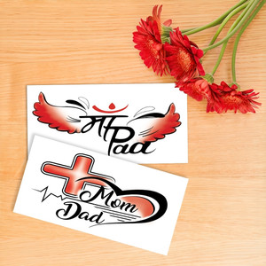 voorkoms Mom-Dad, Heart, Wings Temporary Tattoo Sticker For Male ...