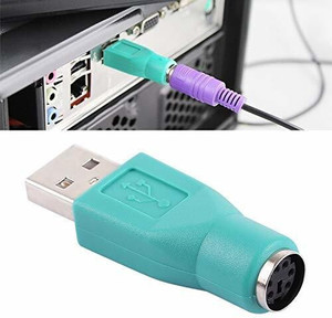 Etzin USB to PS2 6 pin DIN Converter Adapter Plug Converter Cable for ...