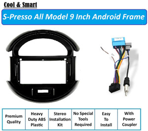 COOL & SMART S-Presso Android Car Media Player Frame Price in India ...