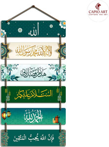 CAPIO ART DESIGNER \STYLISH \TRENDY WALL HANGINGS Price in India - Buy ...