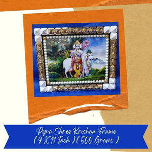 VSP VASTU SAMADHAN VSP VASTU SAMADHAN - 158 SHREE KRISHNA FRAME Wooden ...