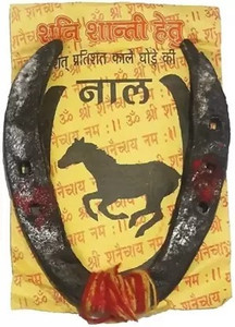 Shan Reksha nagaana Shani Raksha Black Horse Naal for Good Luck Iron Yantra Price ...