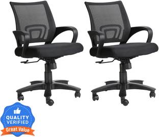 Flipkart Perfect Homes Fabric Office Arm Chair