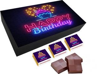 Chocoindianart Pretty Eid Mubarak, 06pcs Delicious Chocolate Gift, Truffles Gift Pack