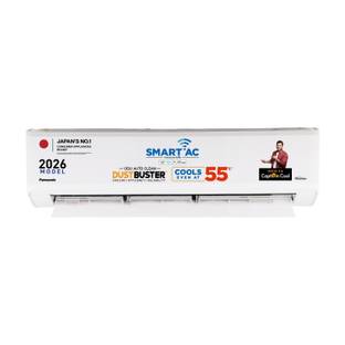 Panasonic 2026 Model 1.5 Ton 5 Star Split Inverter with Wi-fi Smart, DustBuster Tech, Matter Enabled, AI, Higher Airflow