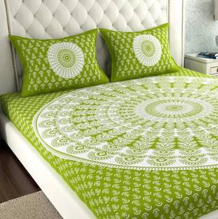 Leo Creation Cotton Double Flat 144 TC Printed 1 Bedsheet with 2 Pillow Covers