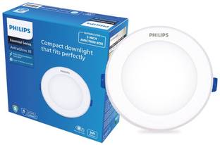 PHILIPS 9W AstraGlow 3-inch JB DL (CDL) Ceiling Light Ceiling Lamp Ceiling Light Ceiling Lamp