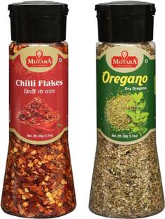 Manpras Combo OF 5 Masala 50 gm