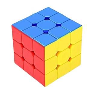 CPM Ruby cube 3x3 High Speed Stickerless