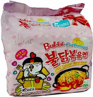 Samyang Hot Chicken Ramen Carbo Noodles-130X5 (Imported) Instant Noodles
