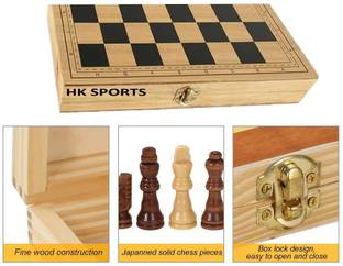 HK Sports Wooden Folding Chess 11.5*11.5 inch