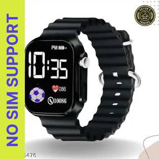 Bewada New & hit Kids Digital Watch boy's and girl's With Attractive