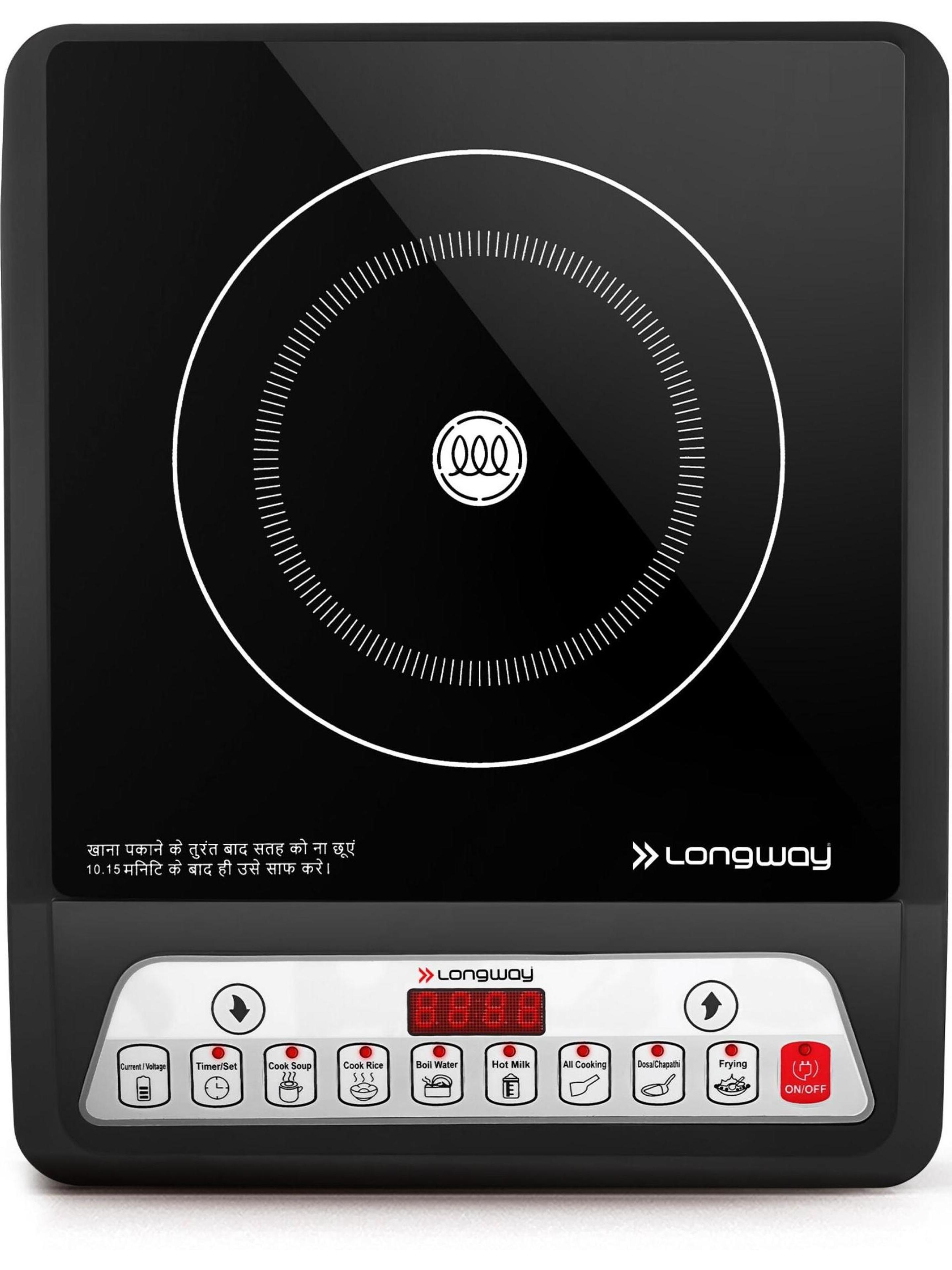 Longway 2000 W Induction Cooktop Push Button - 53% off at DetectaDeal