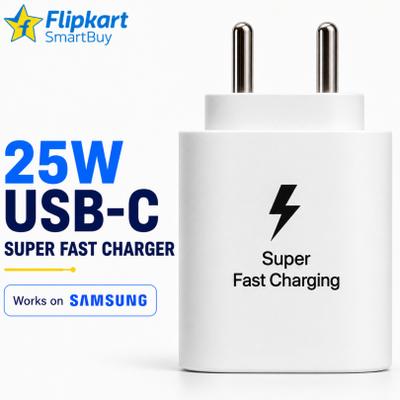 Flipkart SmartBuy 25 W Supercharge 3 A Wall Charger for Mobile