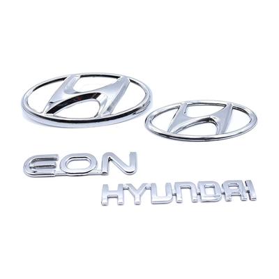 Dateen Emblem for Car