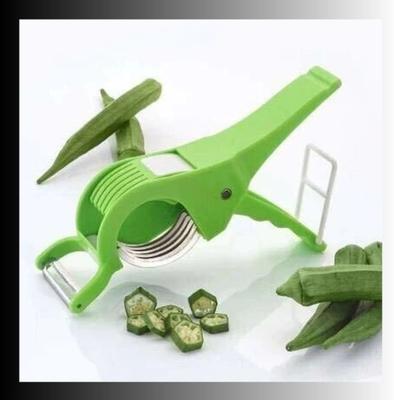 DIGSMORDEN 2 in 1 Sharp Stainless Steel 5 Blade Vegetable Cutter with Peeler Vegetable Chopper