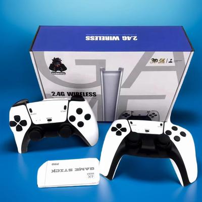 M15 SkyPlay Gaming Stick Bundle Edition