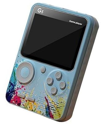 G5 Handheld Game Console (7) Special Edition