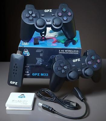 M33 UltraEdge Stick Black Edition