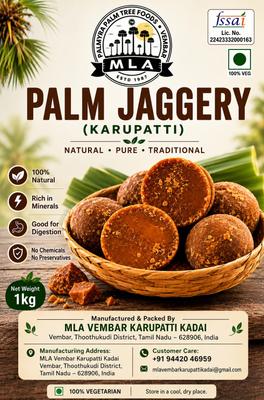 MLA PALMYRA PALM TREE FOOD PRODUCTS Palm Jaggery Block Jaggery