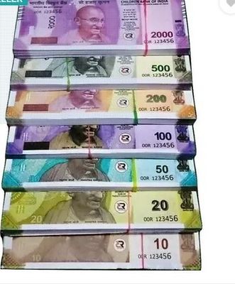 Aneep Nakli Note Toy