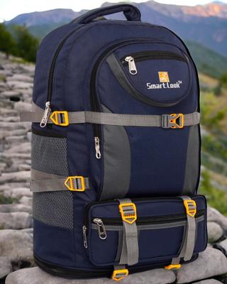 Style look Expandable Travel Outdoor Camping Hiking Trekking Bag Rucksack - 60 L (BlUE) Rucksack - 60 L